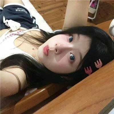 偏离