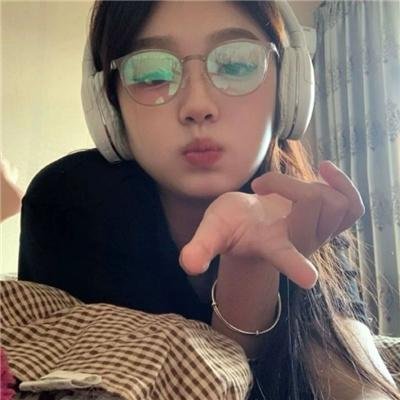 我的女朋友男朋友