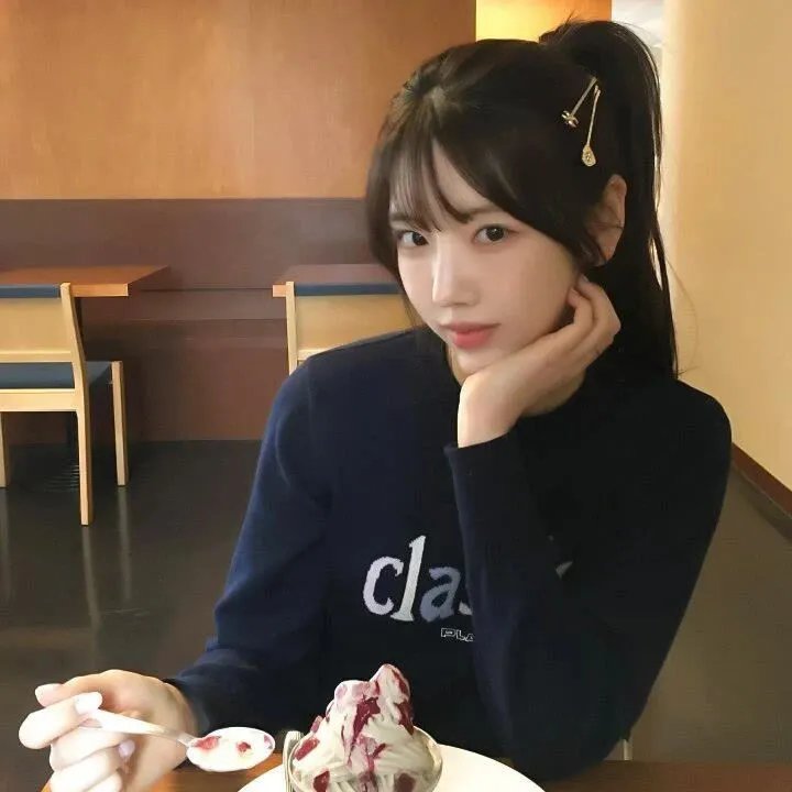 女人要过好日子
